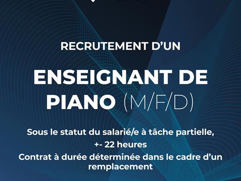 Nous recrutons ! - Actualités