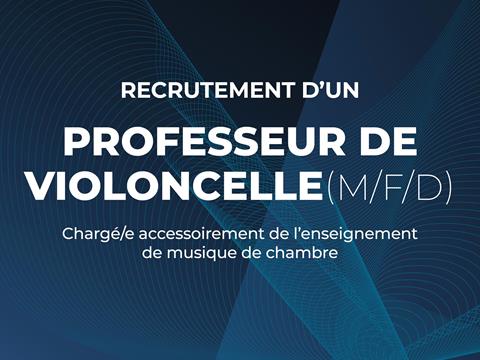 Nous recrutons ! - Actualités