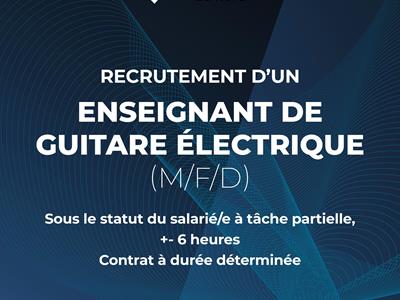 Nous recrutons ! - Accueil